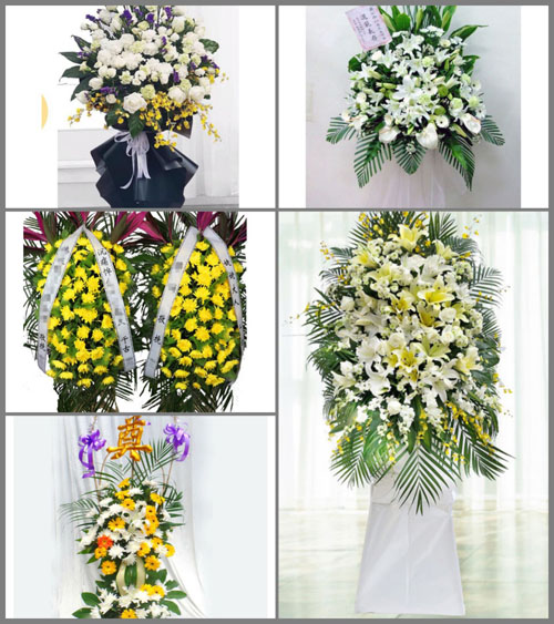 贵州毕节市七星关区梨树镇上小河村白事花篮预定